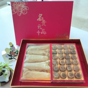 Premium Africa Fish Maw 688