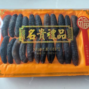 Sea Cucumber