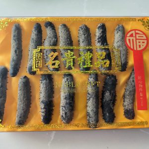Hokkaido Prickly Sea Cucumber