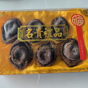 Abalone