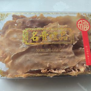 Norway Cod Fish Maw