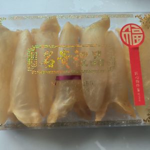 Premium Africa Wild Fish Maw
