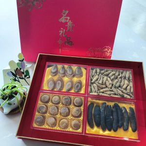 Gift Set